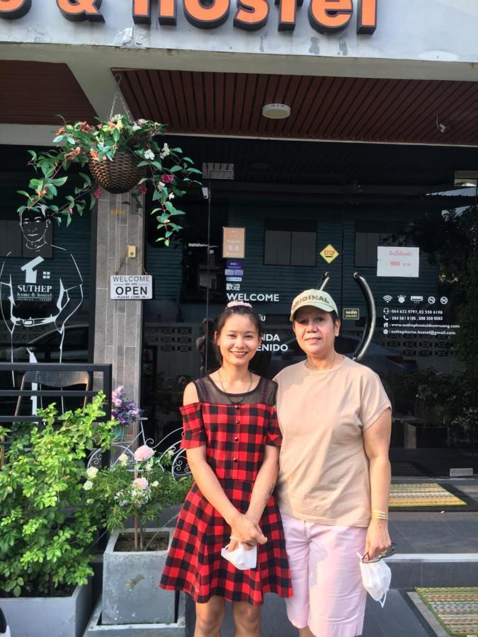 Suthep Home & Hostel Bangkok Exterior foto
