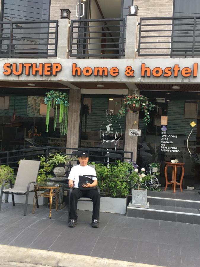Suthep Home & Hostel Bangkok Exterior foto