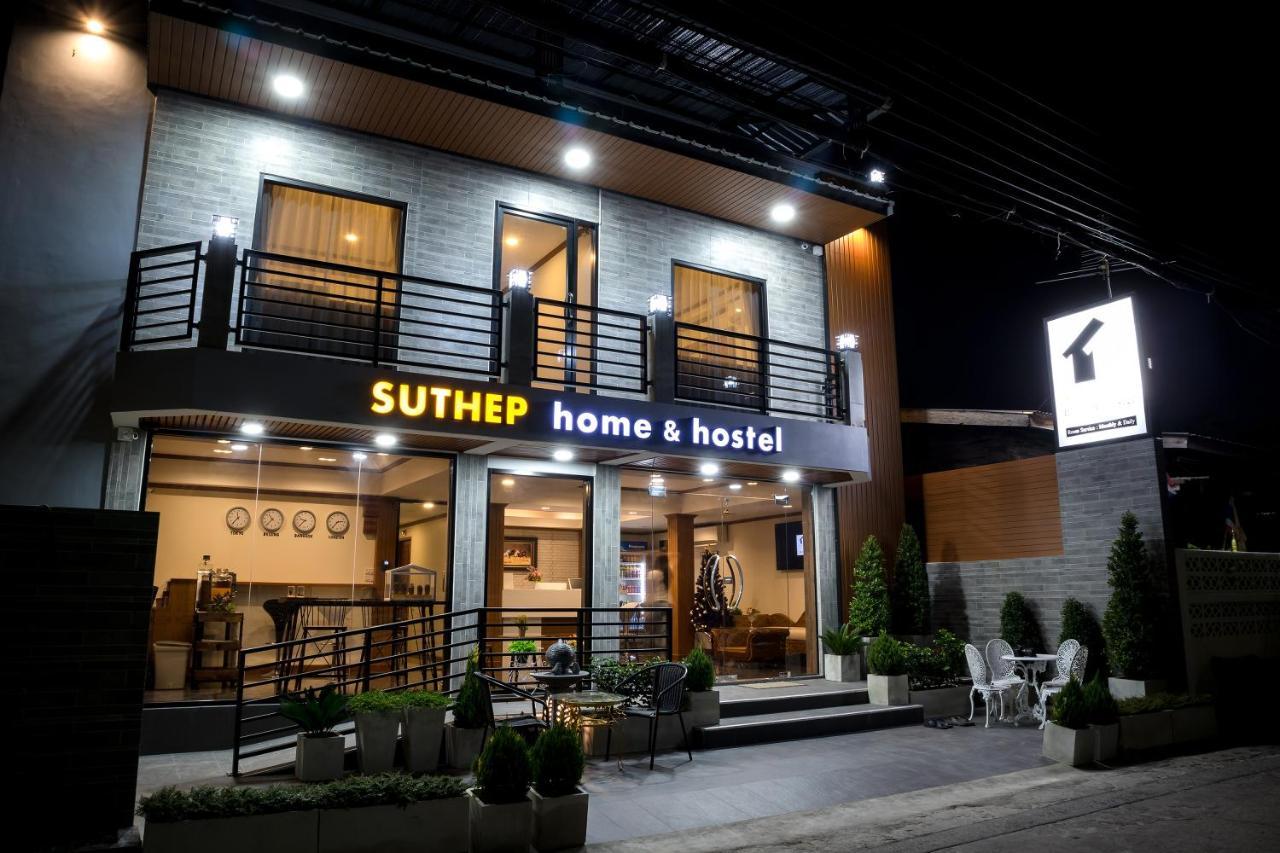 Suthep Home & Hostel Bangkok Exterior foto
