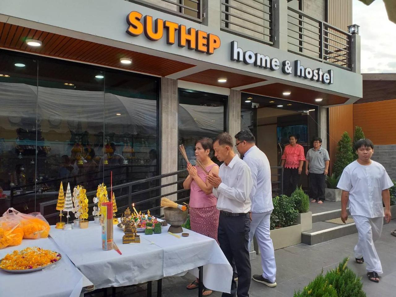 Suthep Home & Hostel Bangkok Exterior foto