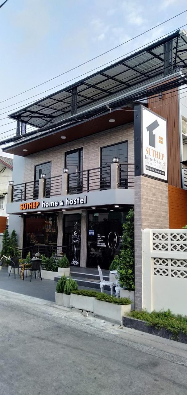 Suthep Home & Hostel Bangkok Exterior foto