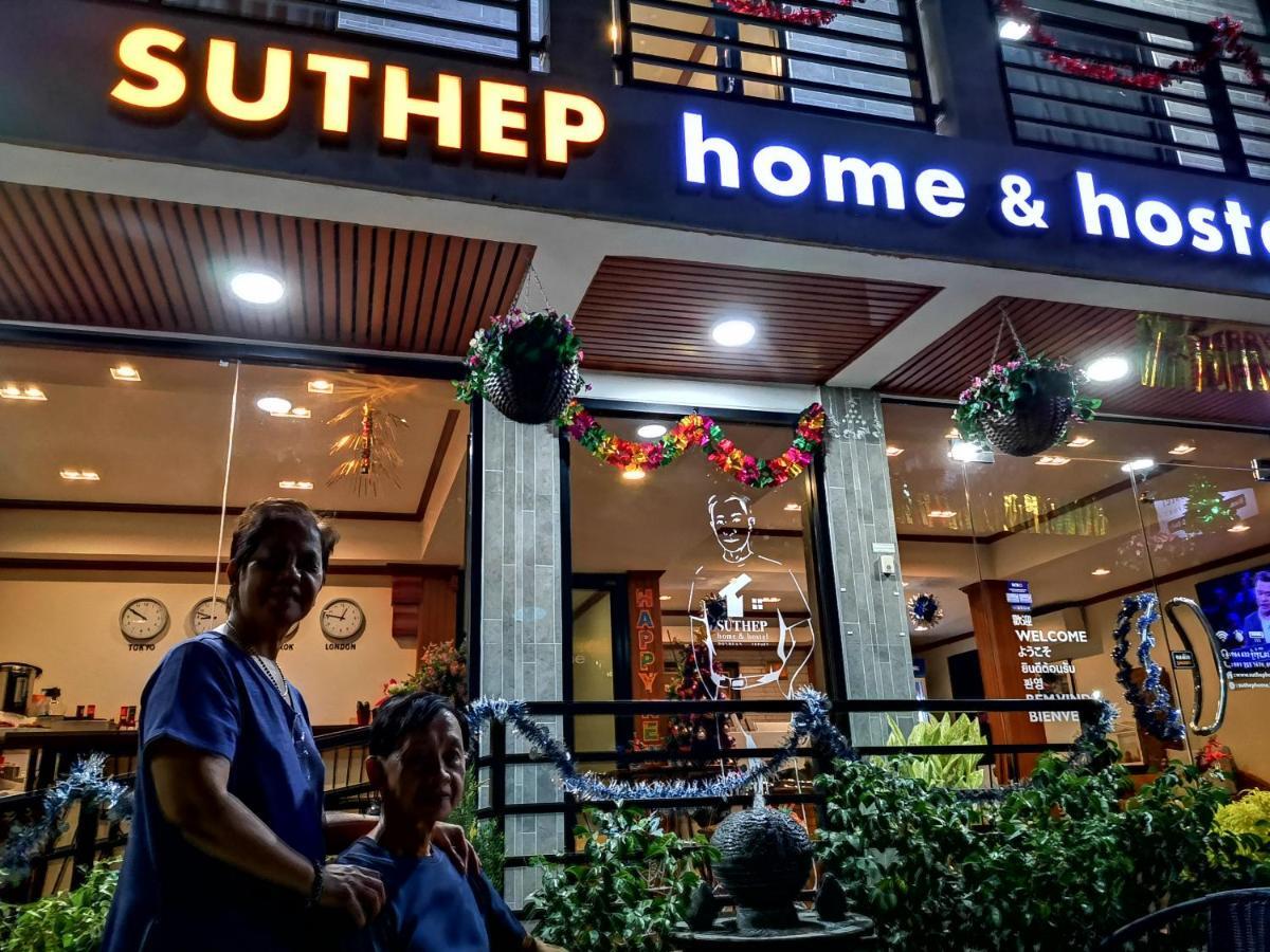 Suthep Home & Hostel Bangkok Exterior foto